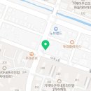 참다한홍삼거제아주점