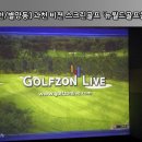 월드실내골프클럽 이미지