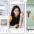 [2026 명품 트렌드] 명품 구매자들은 패션/잡화를 어떻게 구매할까? 럭셔리 구매자 행태 분석