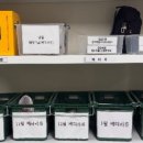 절반은 주인 못 찾는 지하철 유실물…오늘부터 집앞배송 서비스 이미지