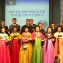 원일축사 Daum카페