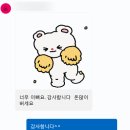 풍림소비자 이미지