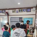 합기도 특공무술 제주연수원 | 제주 삼양합기도 용호체육관 다녀요!! 합기도 용호체육관 좋아요