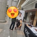 정훈희 송창식 콘서트 이미지