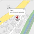과천점 기아오토큐 티스토리