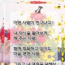 주님의 시간에(21세기 새찬송가 623장) 이미지