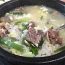 옛장터갈비 이미지