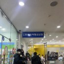 고잔연세소아청소년과의원 이미지