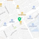 연세신영내과의원 이미지