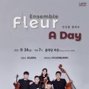 라온메디칼 이미지