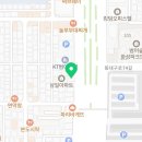 변호사김상화법률사무소