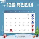 영도조은치과의원 이미지