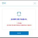 창원자동차검사소 이미지