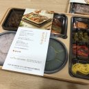 본도시락대구만촌점 이미지