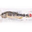 법성정굴비
