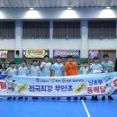 무안초등학교 이미지