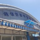 의성공설재래시장 이미지