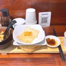 송하카센타 이미지