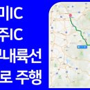 노은JC - 2133 | 노은JC