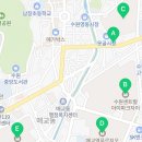 수원시 팔달구 팔달문로93번길 이미지