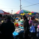 모란5일장 이미지