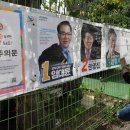 성내2동주민센터 이미지