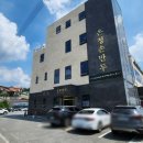 온정손만두 이미지