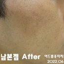 차오름한의원 이미지