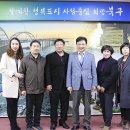 통정 이미지