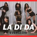 댄스다DANCE.DA 이미지