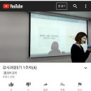 다온치과 이미지
