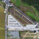 동궁과월지 주차장 화장실 이미지