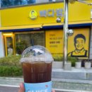 빽다방인천연수