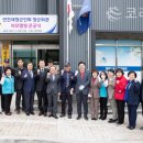 향군회관 이미지