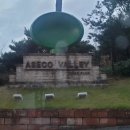 (주)아세코 이미지