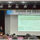기장 천안 대표 강석우 세무사와의 특별한 만남 후기