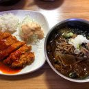 민봉천 네이버블로그