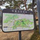 GS25 수성동계곡점