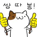 365서울연합의원 이미지