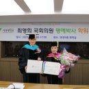 서경의원 이미지