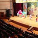 제주보건소 아동흡연예방 인형극 이미지