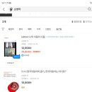 나의 자동차 이미지