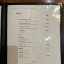 아카루이 이미지