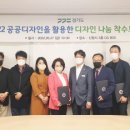 씨앤지환경(주) 이미지