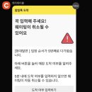 경주밀면 - 경주시 시래둑길 7 | 경주 현대밀면 후기, 블루리본 13년 밀면 맛집 단체석 웨이팅부터 솔직 리뷰