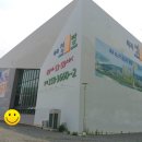 청아람2단지 앞 이미지