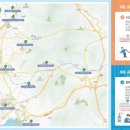 와부체육문화센터 체육관 이미지