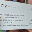 하회로 가는 펜션형민박 이미지