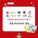 오렌지서점 이미지