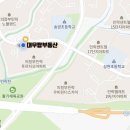 민락푸르지오공인중개사사무소 이미지